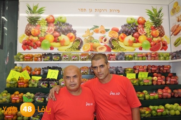 souq gan temar (1).JPG